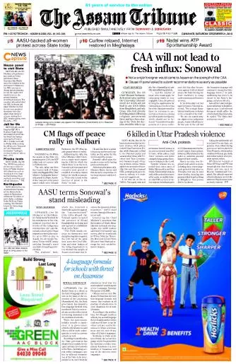 The Assam Tribune