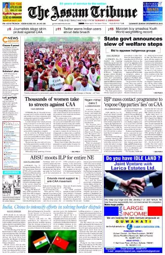 The Assam Tribune