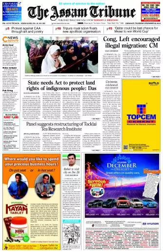 The Assam Tribune