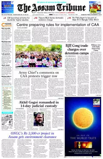 The Assam Tribune