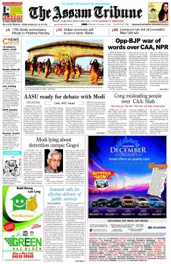 The Assam Tribune