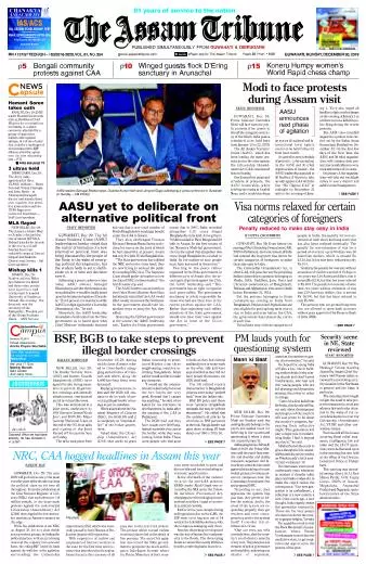 The Assam Tribune
