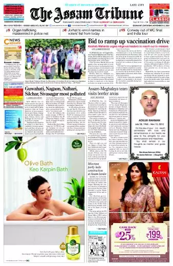 The Assam Tribune