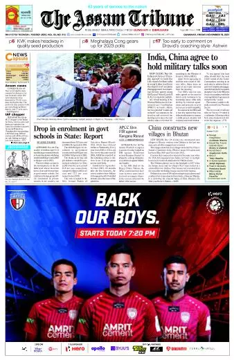 The Assam Tribune