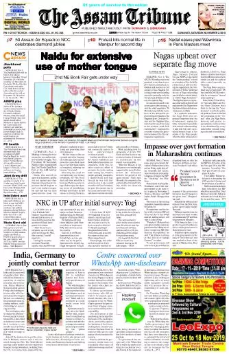 The Assam Tribune
