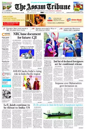 The Assam Tribune