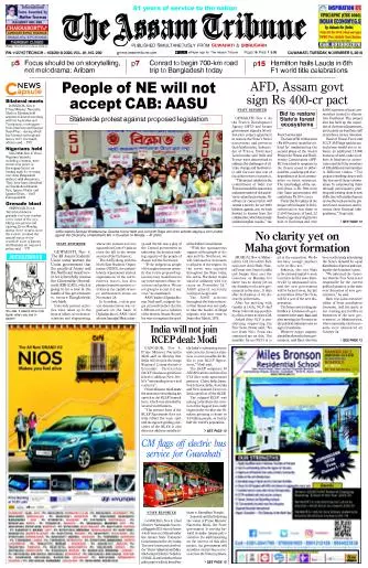 The Assam Tribune