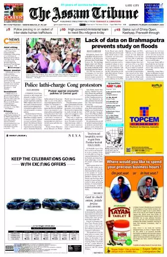 The Assam Tribune