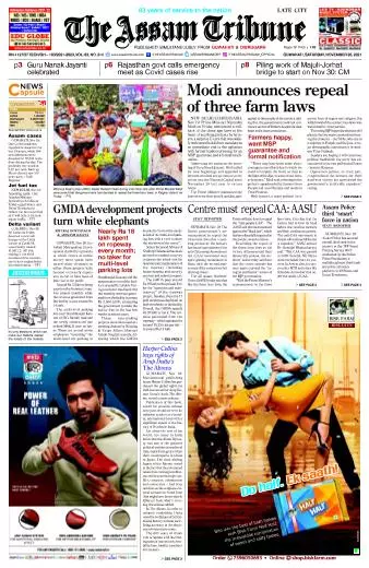 The Assam Tribune