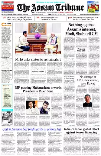 The Assam Tribune