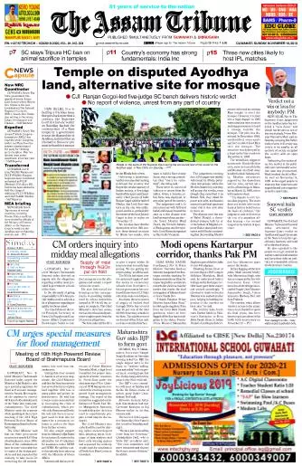 The Assam Tribune