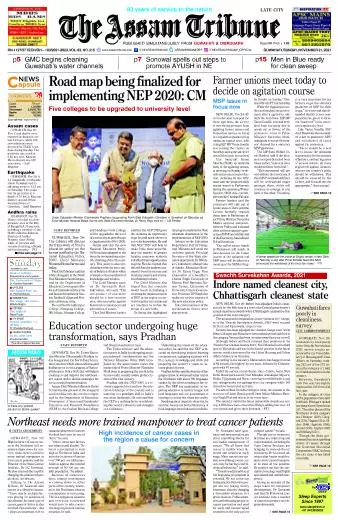 The Assam Tribune