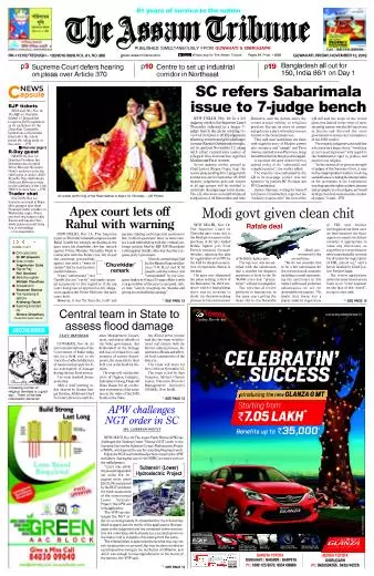 The Assam Tribune