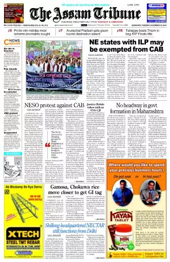 The Assam Tribune
