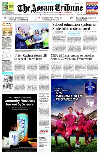 The Assam Tribune