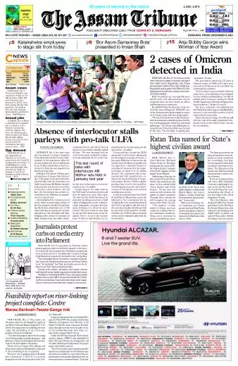 The Assam Tribune