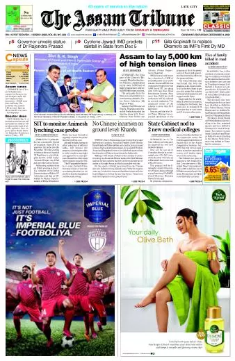 The Assam Tribune