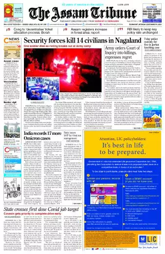 The Assam Tribune