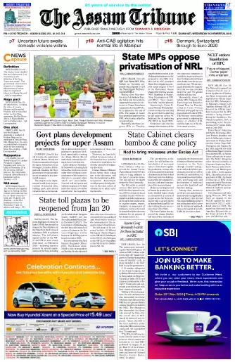 The Assam Tribune