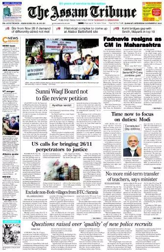 The Assam Tribune