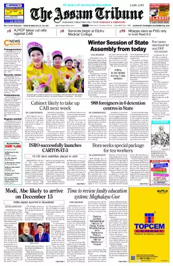 The Assam Tribune
