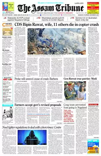 The Assam Tribune