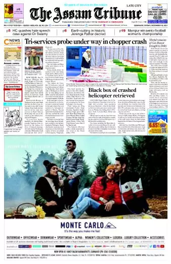 The Assam Tribune