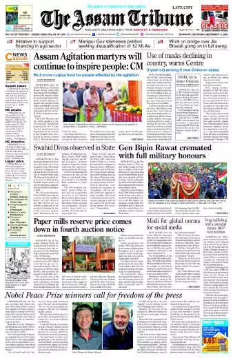 The Assam Tribune