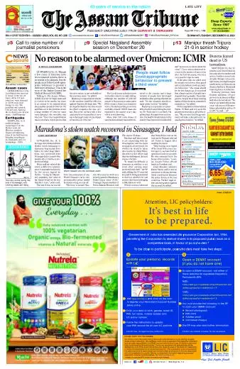 The Assam Tribune