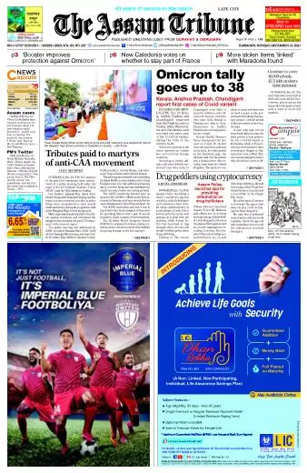 The Assam Tribune