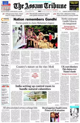 The Assam Tribune