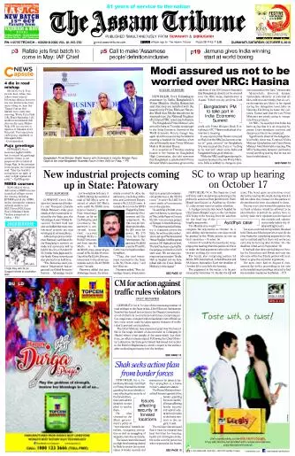 The Assam Tribune