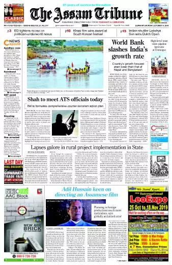 The Assam Tribune