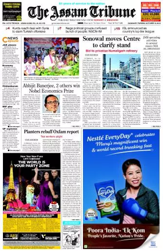 The Assam Tribune