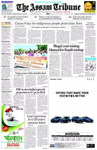 The Assam Tribune