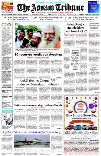 The Assam Tribune