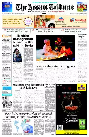 The Assam Tribune