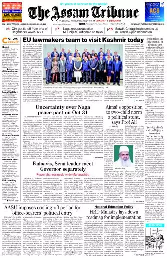 The Assam Tribune