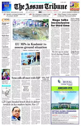 The Assam Tribune