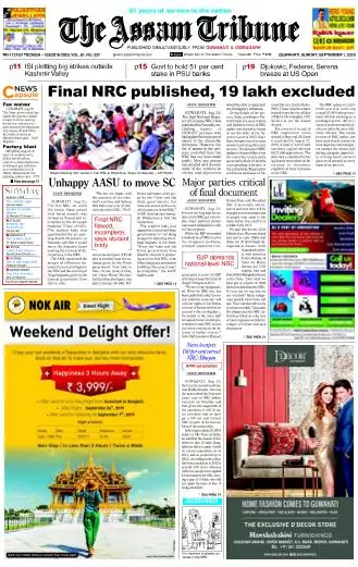 The Assam Tribune