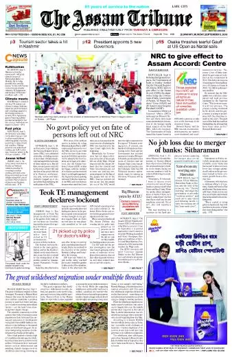 The Assam Tribune
