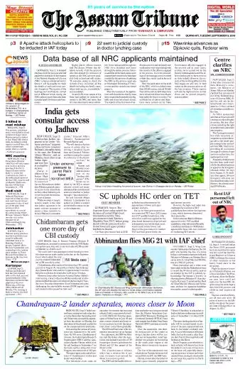 The Assam Tribune
