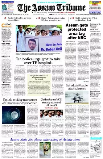 The Assam Tribune