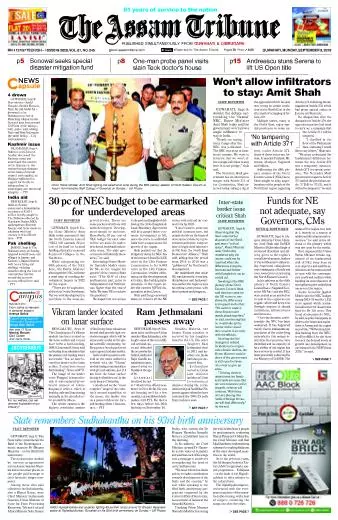 The Assam Tribune