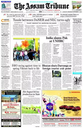 The Assam Tribune