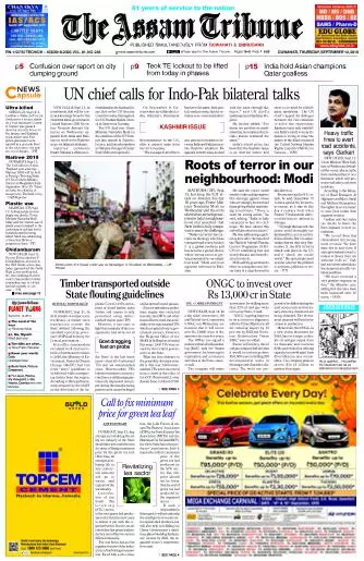 The Assam Tribune