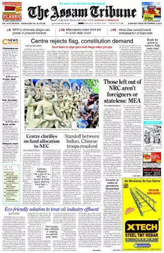 The Assam Tribune