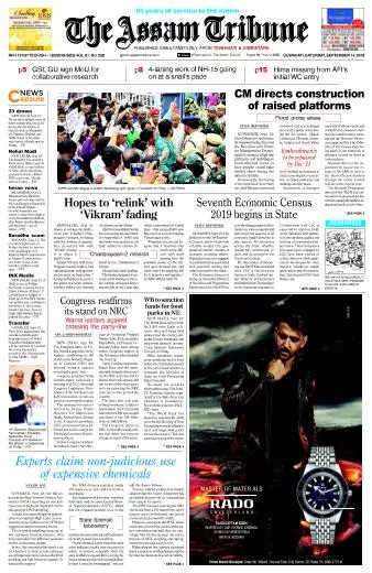 The Assam Tribune