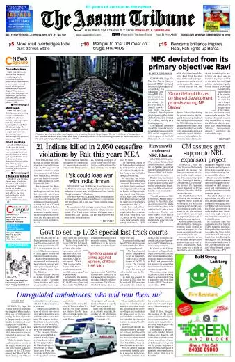 The Assam Tribune