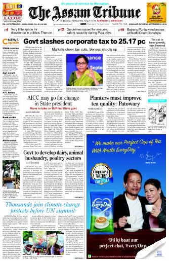 The Assam Tribune